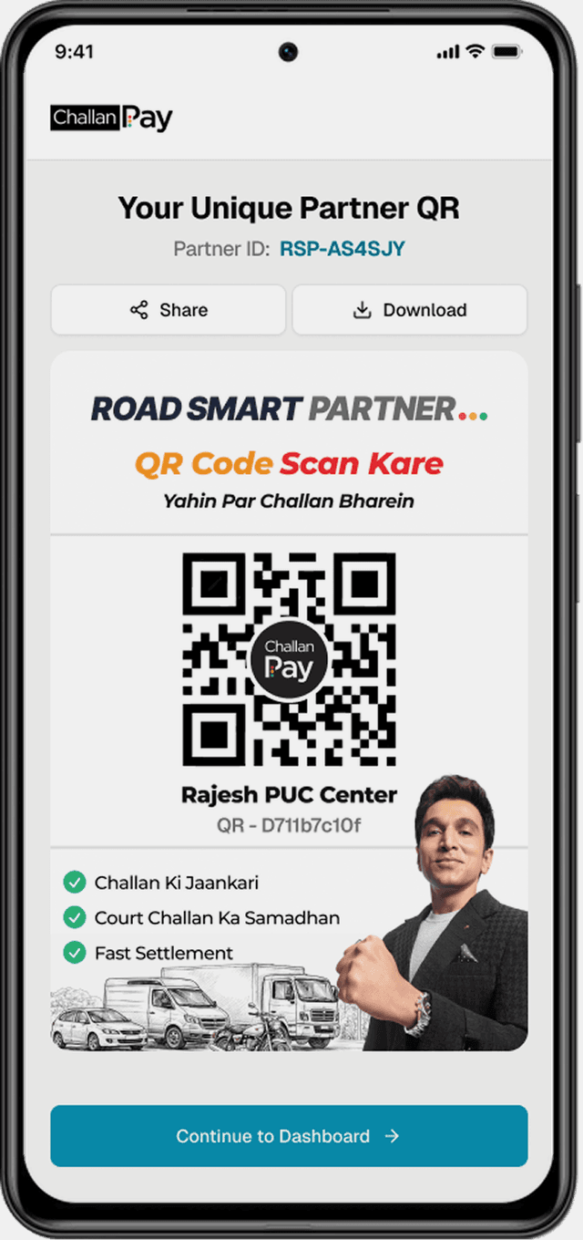 Mobile QR